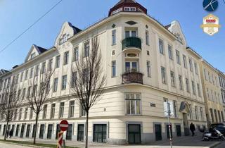 Büro zu mieten in Bischof-Faber-Platz, 1180 Wien, Große Halle mit Gussasphalt - Großartige Sichtbarkeit & Exklusiver Werbeauftritt