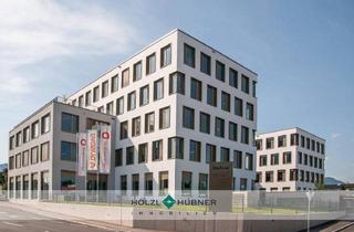 Büro zu mieten in 5071 Wals, Moderne Bürofläche mit Terrasse im "AlpAreal" Salzburg