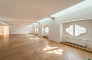 Büro zu mieten in Freyung, 1010 Wien, Moderne Bürofläche im historischen Palais Harrach im Herzen der Wiener Innenstadt