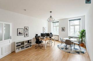 Büro zu mieten in 1110 Wien, Büro nahe St. Marx und Hyblerpark!