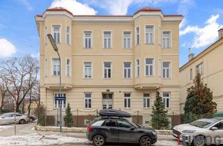 Wohnung kaufen in Fasangartengasse, 1130 Wien, Ihr Investment im Grünen Hietzing I unbefristet vermietet - baldige Eigennutzung wahrscheinlich I Balkon optional I zwischen Schönbrunn und Lainzer Tiergarten