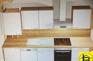 Wohnung mieten in 2230 Gänserndorf, 15504 Sonnige 3-Zimmer Wohnung in Gänserndorf