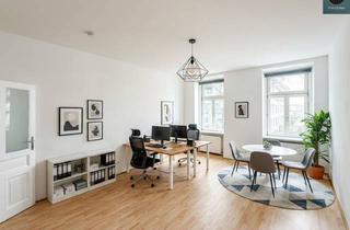 Büro zu mieten in St. Marx, Hyblerpark, 1110 Wien, Büro Nahe St. Marx und Hyblerpark!
