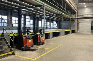 Lager kaufen in 1220 Wien, Betriebsliegenschaft mit Büro- und Lagerflächen in Top-Verkehrslage / 1220 Wien