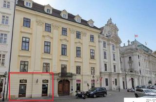 Geschäftslokal mieten in Am Hof, 1010 Wien, Wo Einst Mozart Spielte - Shop in Top Lage