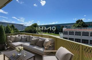 Anlageobjekt in Ella Lingens Gymnasium, 1210 Wien, Provisionsfrei: Erstbezug in Top Lage (u1 Leopoldau Nähe) - 2 Zimmer von der Sonne Geküsst