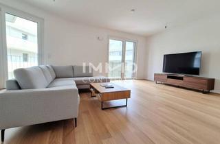 Anlageobjekt in Ella Lingens Gymnasium, 1210 Wien, Ihr Zuhause im Grünen - 2 Zimmer zum Wohlfühlen