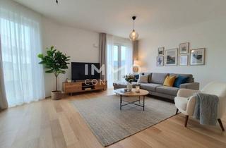 Anlageobjekt in Ella Lingens Gymnasium, 1210 Wien, Zweisamkeit Genießen - Hochwertiges Wohnen in Ruhelage