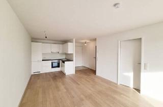 Wohnung mieten in 6890 Lustenau, Tolle 2-Zimmerwohnung in der UNION Lustenau