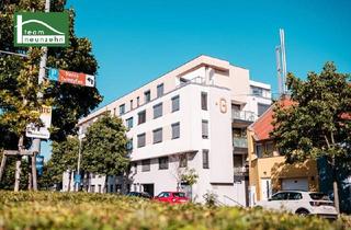 Garagen kaufen in Wagramer Straße, 1220 Wien, Die Parkplatzsuche hat ein Ende - Tiefgaragenstellplatz auf Baurechtsgrund beim Donauzentrum/Alte Donau