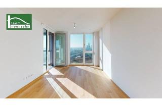 Wohnung mieten in Doktor-Adolf-Schärf-Platz, 1220 Wien, Exklusives Wohnen mit Rooftop-Pool & Fitnessraum in Top-Lage Wien 22