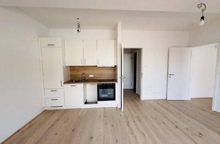 Wohnung mieten in 3100 Sankt Pölten, ***Ruheoase im Zentrum: Premium Wohnung mit Blick ins Grüne***