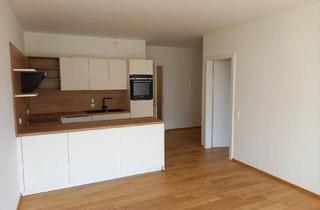 Wohnung mieten in 5700 Zell am See, SONNENGARTEN: MODERNE 2-ZIMMER-WOHNUNG IM 1.OG