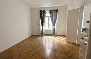 Büro zu mieten in Hermanngasse, 1070 Wien, 3 Zimmer Altbaubüro - zentral begehbar!