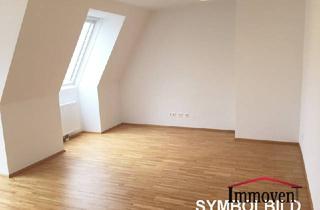 Wohnung mieten in Pantzergasse, 1190 Wien, TOPLAGE - Helle 2-Zimmerwohnung mit großer Freifläche (Mietbeginn 01.08.2026)