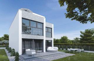 Doppelhaushälfte kaufen in 7400 Oberwart, NEUBAU Oberwart | Doppelhaushälfte mit Garten, Pool & Fernblick
