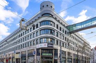 Büro zu mieten in Rennweg, 1030 Wien, Moderne Büros im Qbik zu Mieten - 1030 Wien
