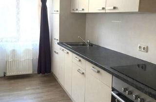 Wohnung mieten in Gösserstraße 70/1, 8700 Leoben, Neuwertige 2-Zimmer-Wohnung mit Terrasse in Leoben Göss