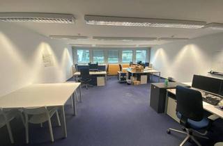 Büro zu mieten in Operngasse, 1040 Wien, Bürofläche im Bürohaus OC 4 zu mieten - 1040 Wien