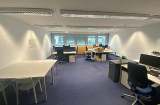 Büro zu mieten in Operngasse, 1040 Wien, Bürofläche im Bürohaus Oc 4 zu Mieten - 1040 Wien
