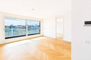Wohnung kaufen in Am Hauptbahnhof, 1100 Wien, 8. Stock: Provisionsfrei direkt am Hauptbahnhof mit Ausblick und luxuriöse Ausstattung