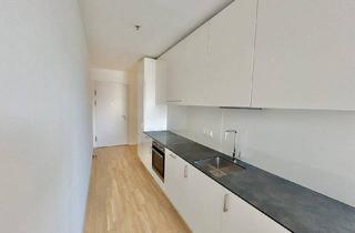 Loft mieten in 1100 Wien, THE METROPOLITAN - Studio Apartment on the 17th floor (unfurnished)