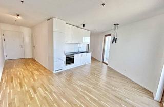 Loft mieten in 1100 Wien, THE METROPOLITAN - großzügige 1,5 Zimmer Wohnung im 16.OG - ab sofort verfügbar!