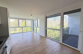 Wohnung kaufen in Quadenstraße, 1220 Wien, Ihr Logenplatz im Grünen – Wohnen mit spektakulärer Aussicht! Jetzt besichtigen.