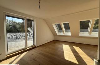 Wohnung kaufen in Dammhaufengasse, 1020 Wien, 2 Zimmer Neubauprojekt/ Modernes Wohnen Beim Prater/Provisionsfrei!