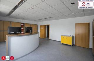 Büro zu mieten in 3425 Langenlebarn-Oberaigen, *ALL INCLUSIVE MIETE*+Büro++ mit diversen Möglichkeiten! ca. 55m2 + zwei Autoabstellplätze