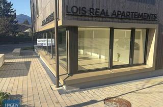 Geschäftslokal mieten in 6850 Dornbirn, NEUBAU: Gewerbefläche in Top Lage zu vermieten!
