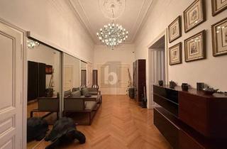 Wohnung mieten in Graben, 1010 Wien, PRESTIGETRÄCHTIGER STILALTBAU AM GRABEN UND NEBEN DER PETERSKIRCHE