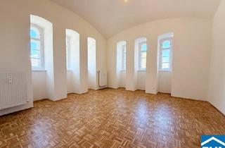 Wohnung mieten in Arsenal, 1030 Wien, Wohnen im Arsenal!