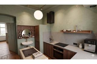 Wohnung kaufen in 1170 Wien, Attraktiver m²-Preis & langfristige Perspektive in 1170 Wien - unbefristet vermietet