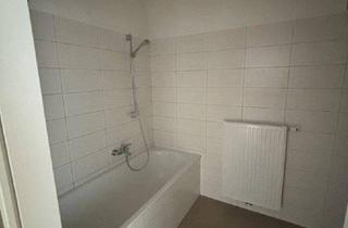 Wohnung mieten in Dragonerstraße 44, 4600 Wels, Wohnen in den DRAGONERHÖFEN von Wels - gepflegte 2-Zimmer Wohnung mit modernem Badezimmer (inkl. Wanne) | Ab 01.06.2026 verfügbar!