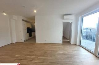 Wohnung mieten in Inzersdorfer Straße, 1100 Wien, Modernes Wohnen über den Dächern von Favoriten