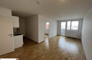 Wohnung mieten in Geiselbergstraße, 1110 Wien, 2-Zimmer-Wohnung mit Balkon