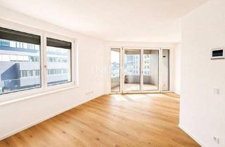 Wohnung kaufen in Am Hauptbahnhof, 1100 Wien, Provisionsfrei: 5. Stock direkt am Hauptbahnhof - Erstbezug