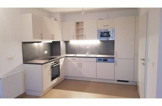 Wohnung mieten in Lagerhausstraße 13, 2230 Gänserndorf, Wohnung in Bahnhofnähe Gänserndorf zu vermieten