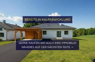 Haus kaufen in 7331 Tschurndorf, Großflächiges Wohnhaus in Entwicklung - Jetzt Selbst Mitgestalten! (Provisionsfrei)