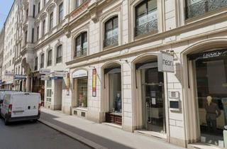 Geschäftslokal mieten in Oper - Schwarzenbergplatz, 1010 Wien, 360° Tour / Geschäftslokal Nahe Ringstrassen Galerien