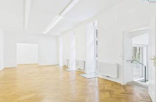 Büro zu mieten in Neustiftgasse, 1070 Wien, Ruhig Arbeiten in Moderner Atmosphäre und mit einem Platz an der Sonne