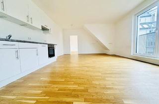 Wohnung mieten in Siemensstraße, 1210 Wien, AB SOFORT BEZIEHBAR!! Wohnen in Floridsdorf – Sehr geräumige 2-Zimmerwohnung + Balkon- Nähe Shopping City Nord & Klink Floridsdorf!
