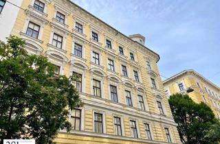 Maisonette kaufen in Hörnesgasse 15, 1030 Wien, Betongold - sichere Kapitalanlage mit 2,76% Rendite im Herzen der Stadt mit Zukunftspotenzial