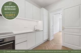 Wohnung kaufen in Grundsteingasse, 1160 Wien, Wohnen auf höchstem Niveau - Wohnungen im G8