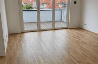 Wohnung mieten in Wagramer Straße 100, 1220 Wien, NEBEN U1/ DONAUZENTRUM | NEUBAU | 2 ZIMMER | GROSSER BALKON