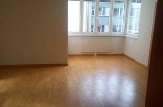 Wohnung mieten in Maximilianstrasse 23, 6020 Innsbruck, Innsbruck Zentrum: Moderne 2-Zimmer Wohnung mit Aufzug und Fußbodenheizung