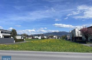 Grundstück zu kaufen in Sägerstraße, 6890 Lustenau, Attraktives Baugrundstück in Lustenau – Wohnen im Grünen