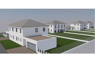 Grundstück zu kaufen in 2230 Gänserndorf, Planung - Gänserndorf Süd Nähe Wien