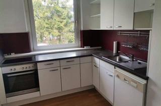 Wohnung mieten in Gaisberg, 5020 Salzburg, Helle 2-Zimmer-Wohnung in ruhiger Lage
